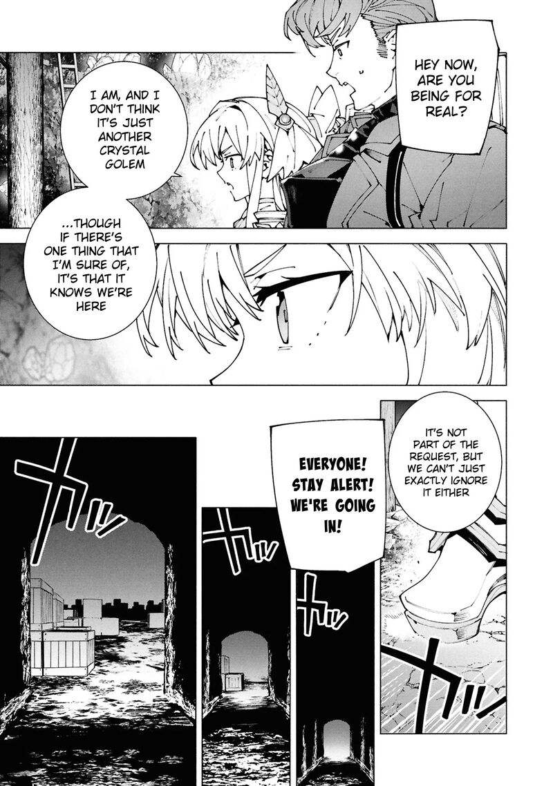 S Class Boukensha Ga Ayumu Michi Tsuihou Sareta Shounen Wa Shin No Nouryoku Buki Master De Sekai Saikyou Ni Itaru 6b 4