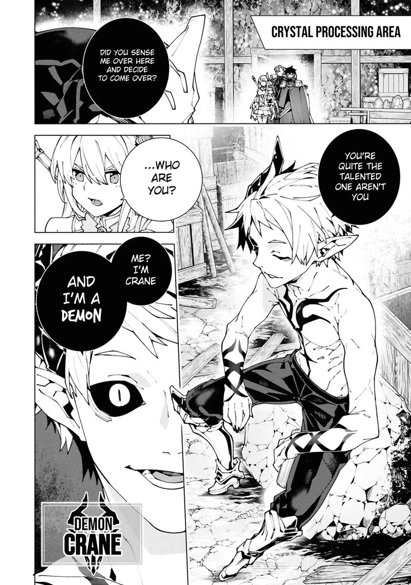 S Class Boukensha Ga Ayumu Michi Tsuihou Sareta Shounen Wa Shin No Nouryoku Buki Master De Sekai Saikyou Ni Itaru 6b 5