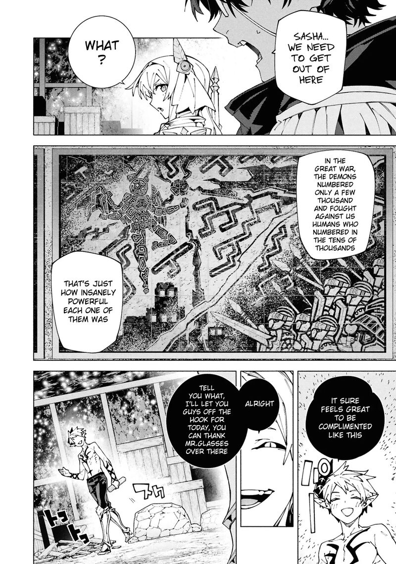 S Class Boukensha Ga Ayumu Michi Tsuihou Sareta Shounen Wa Shin No Nouryoku Buki Master De Sekai Saikyou Ni Itaru 6b 7