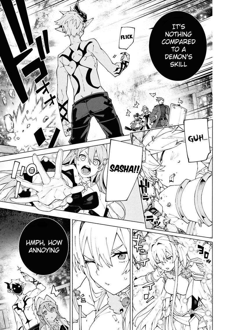 S Class Boukensha Ga Ayumu Michi Tsuihou Sareta Shounen Wa Shin No Nouryoku Buki Master De Sekai Saikyou Ni Itaru 6c 1