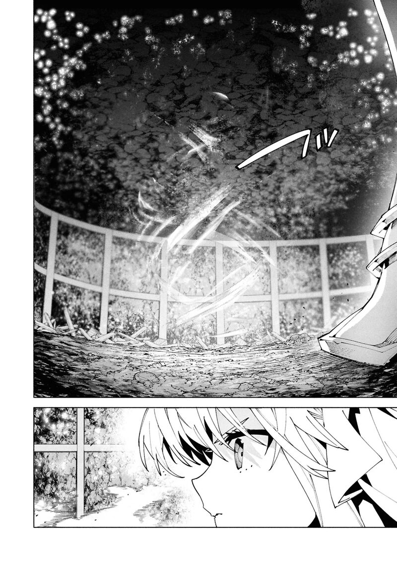 S Class Boukensha Ga Ayumu Michi Tsuihou Sareta Shounen Wa Shin No Nouryoku Buki Master De Sekai Saikyou Ni Itaru 6c 12