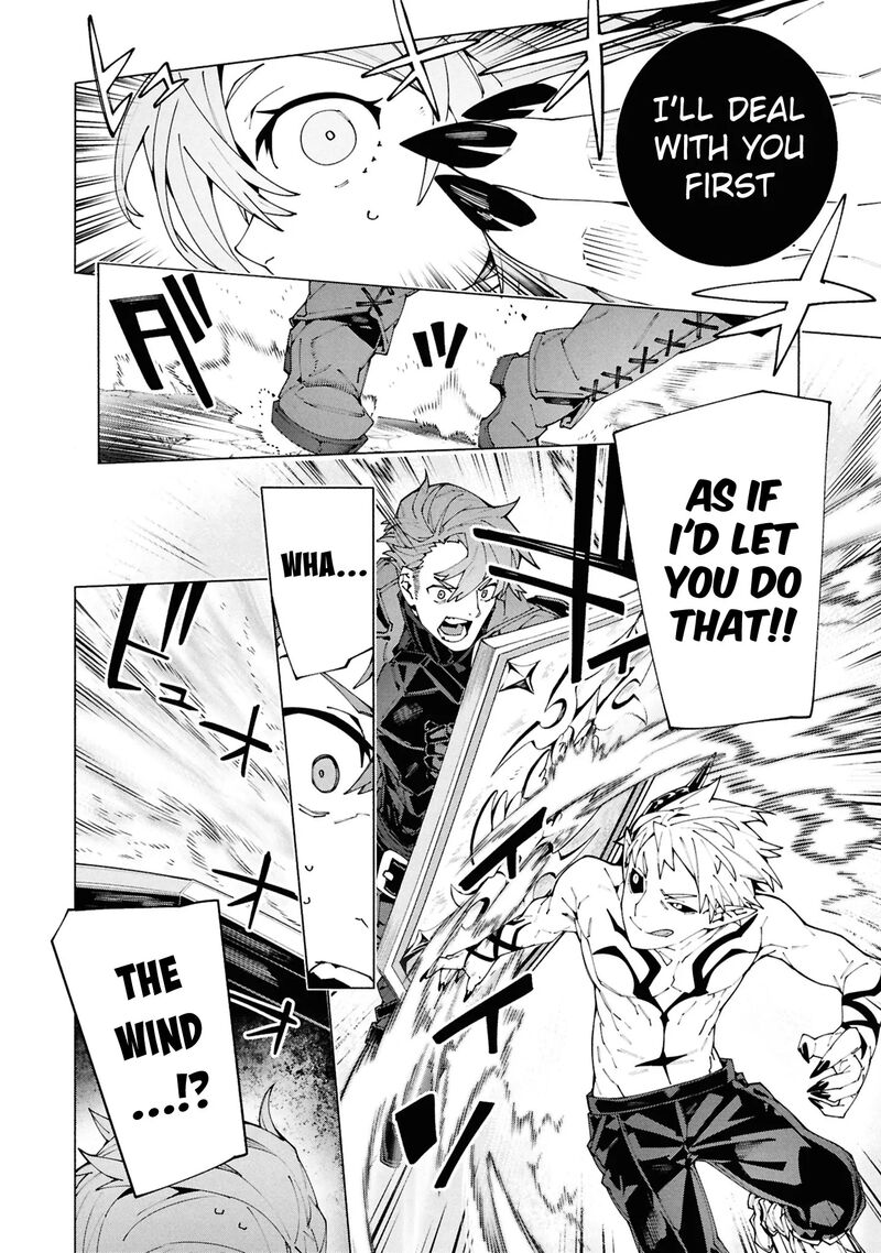 S Class Boukensha Ga Ayumu Michi Tsuihou Sareta Shounen Wa Shin No Nouryoku Buki Master De Sekai Saikyou Ni Itaru 6c 2