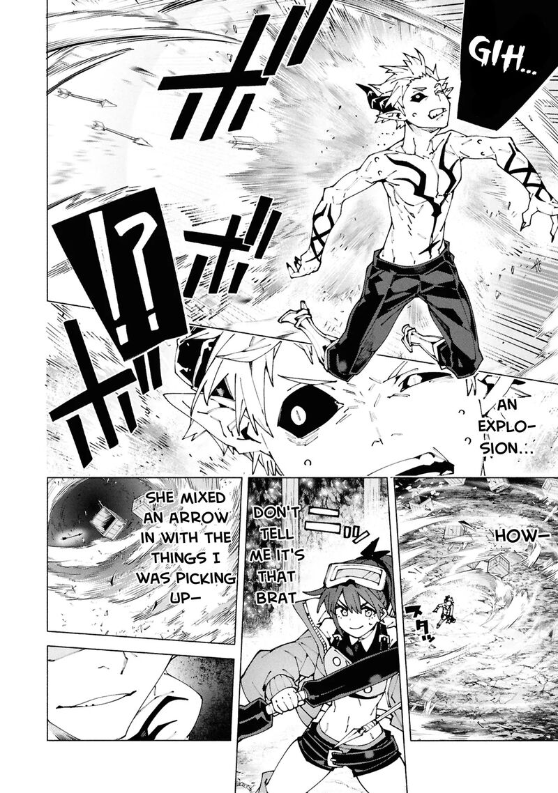 S Class Boukensha Ga Ayumu Michi Tsuihou Sareta Shounen Wa Shin No Nouryoku Buki Master De Sekai Saikyou Ni Itaru 6c 6