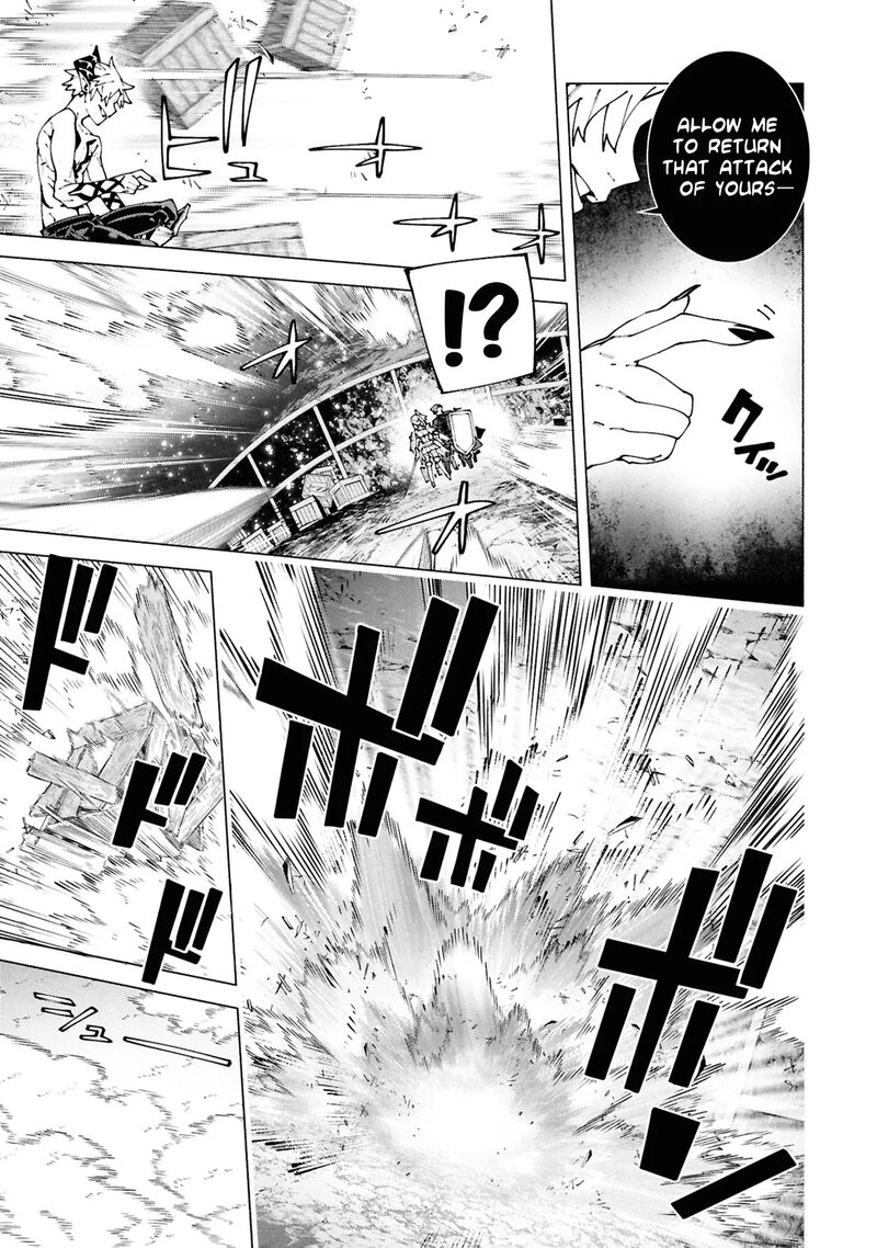 S Class Boukensha Ga Ayumu Michi Tsuihou Sareta Shounen Wa Shin No Nouryoku Buki Master De Sekai Saikyou Ni Itaru 6c 7