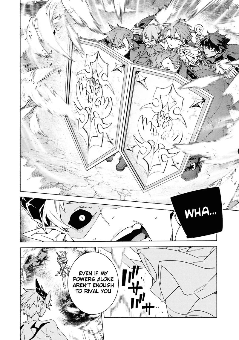 S Class Boukensha Ga Ayumu Michi Tsuihou Sareta Shounen Wa Shin No Nouryoku Buki Master De Sekai Saikyou Ni Itaru 6c 8