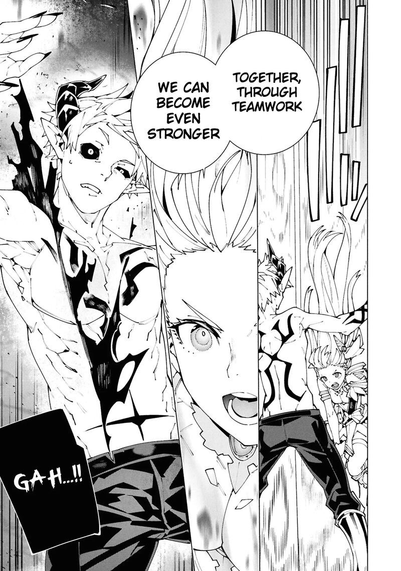 S Class Boukensha Ga Ayumu Michi Tsuihou Sareta Shounen Wa Shin No Nouryoku Buki Master De Sekai Saikyou Ni Itaru 6c 9