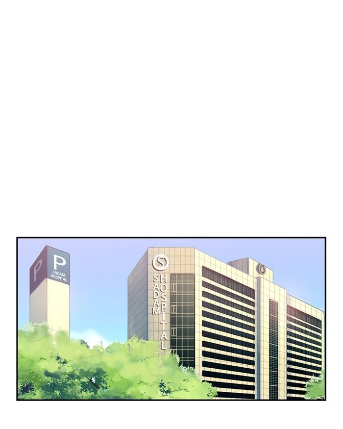 S I D 123 8
