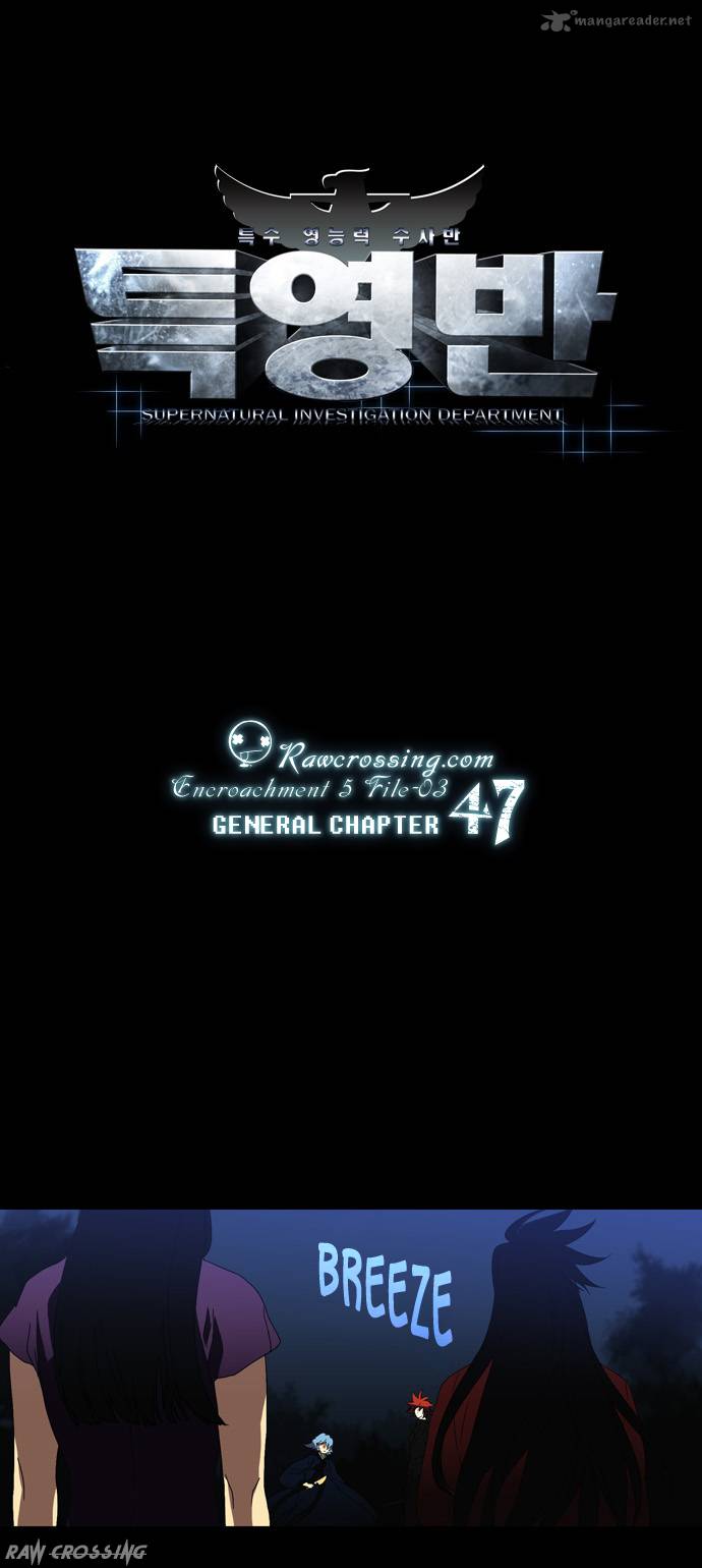 S I D 47 11