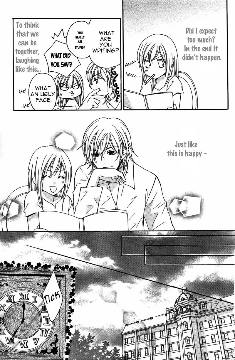 S Kareshi Joujou 6 11