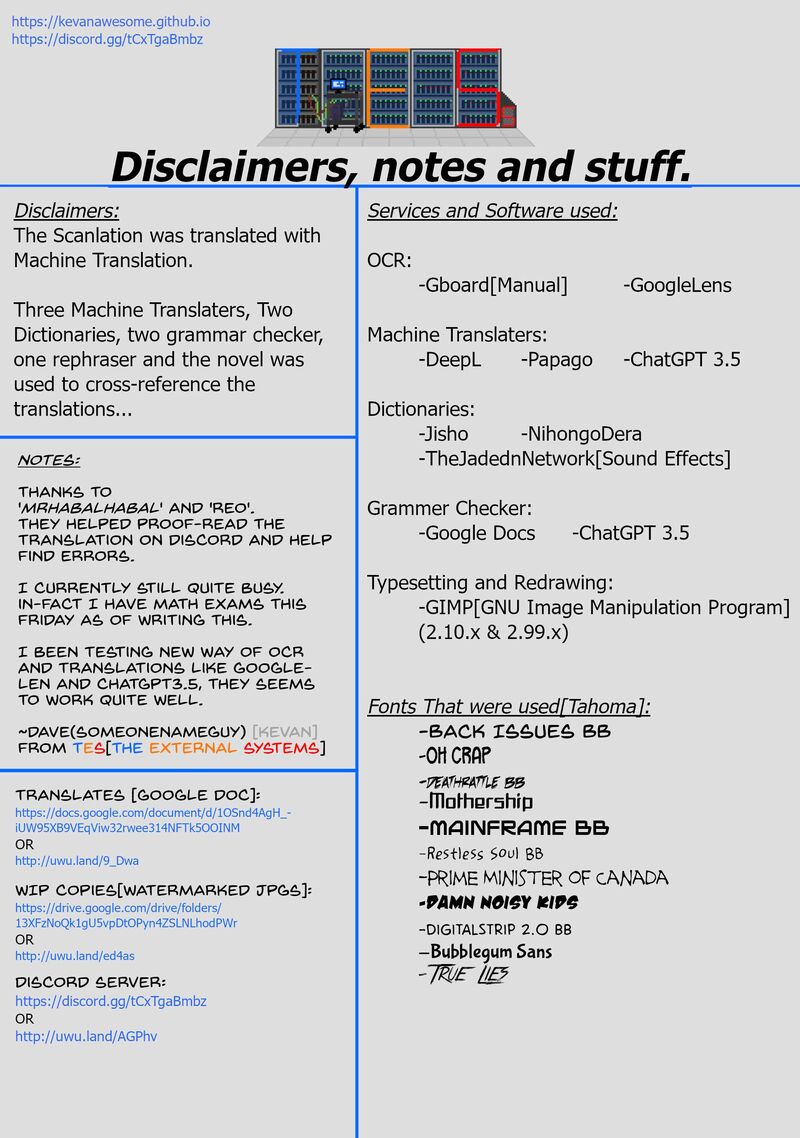 S Kyuu Guild Wo Tsuihousareta Kedo Jitsu Wa Ore Dake Dragon No Kotoba Ga Wakaru No De Kidzuita Toki Ni Wa Ryuu Kishi No Chouten Wo Kiwametemashita 11 38