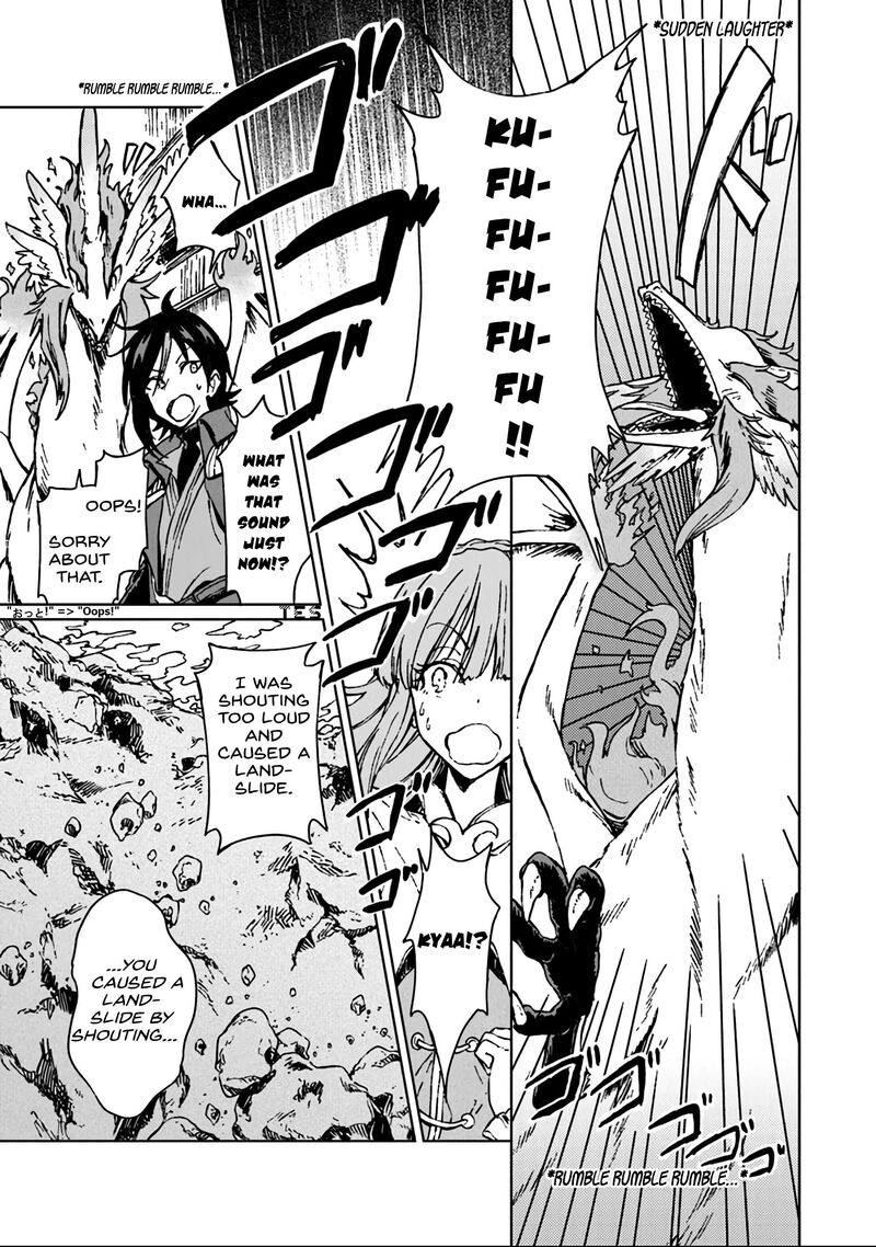 S Kyuu Guild Wo Tsuihousareta Kedo Jitsu Wa Ore Dake Dragon No Kotoba Ga Wakaru No De Kidzuita Toki Ni Wa Ryuu Kishi No Chouten Wo Kiwametemashita 12 10