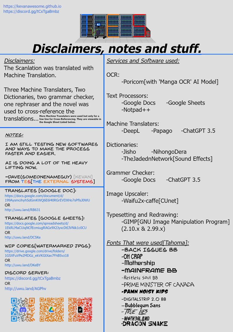 S Kyuu Guild Wo Tsuihousareta Kedo Jitsu Wa Ore Dake Dragon No Kotoba Ga Wakaru No De Kidzuita Toki Ni Wa Ryuu Kishi No Chouten Wo Kiwametemashita 12 36