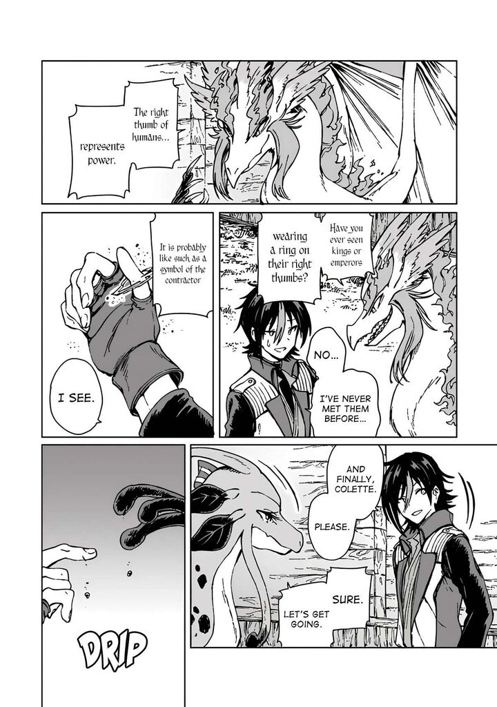 S Kyuu Guild Wo Tsuihousareta Kedo Jitsu Wa Ore Dake Dragon No Kotoba Ga Wakaru No De Kidzuita Toki Ni Wa Ryuu Kishi No Chouten Wo Kiwametemashita 13 12