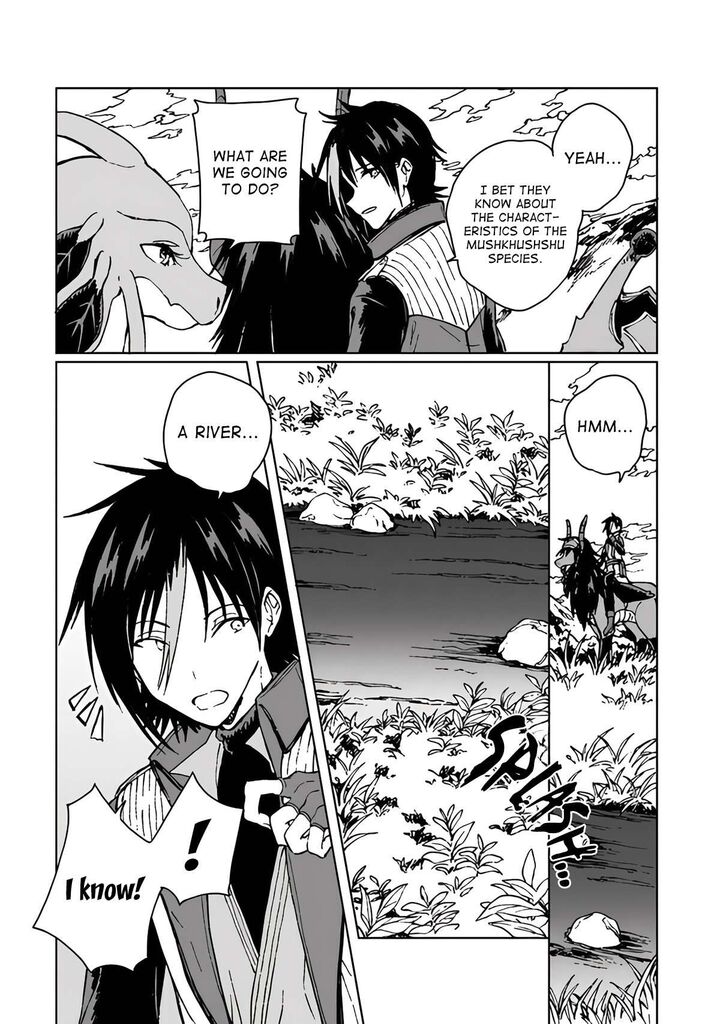 S Kyuu Guild Wo Tsuihousareta Kedo Jitsu Wa Ore Dake Dragon No Kotoba Ga Wakaru No De Kidzuita Toki Ni Wa Ryuu Kishi No Chouten Wo Kiwametemashita 14 31