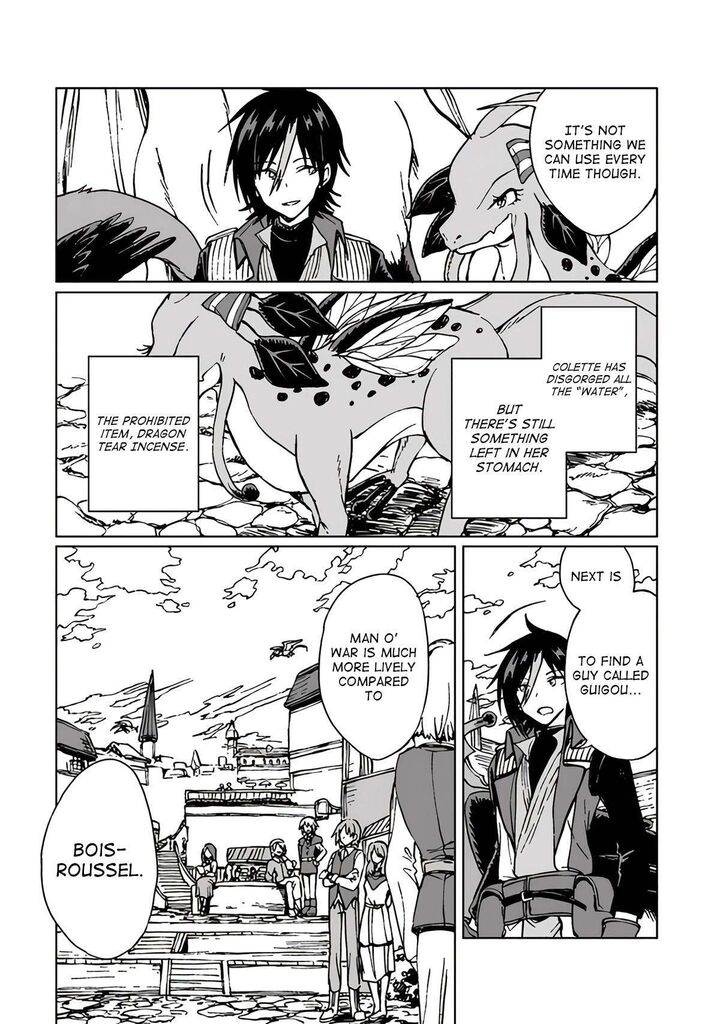 S Kyuu Guild Wo Tsuihousareta Kedo Jitsu Wa Ore Dake Dragon No Kotoba Ga Wakaru No De Kidzuita Toki Ni Wa Ryuu Kishi No Chouten Wo Kiwametemashita 15 6