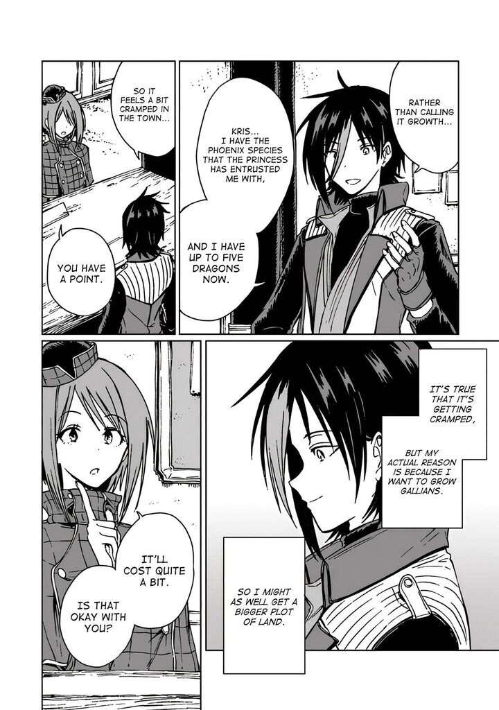 S Kyuu Guild Wo Tsuihousareta Kedo Jitsu Wa Ore Dake Dragon No Kotoba Ga Wakaru No De Kidzuita Toki Ni Wa Ryuu Kishi No Chouten Wo Kiwametemashita 16 20