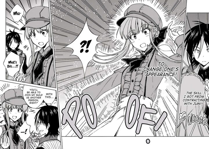 S Kyuu Guild Wo Tsuihousareta Kedo Jitsu Wa Ore Dake Dragon No Kotoba Ga Wakaru No De Kidzuita Toki Ni Wa Ryuu Kishi No Chouten Wo Kiwametemashita 17 10