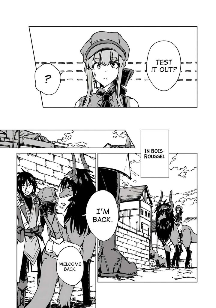 S Kyuu Guild Wo Tsuihousareta Kedo Jitsu Wa Ore Dake Dragon No Kotoba Ga Wakaru No De Kidzuita Toki Ni Wa Ryuu Kishi No Chouten Wo Kiwametemashita 17 14