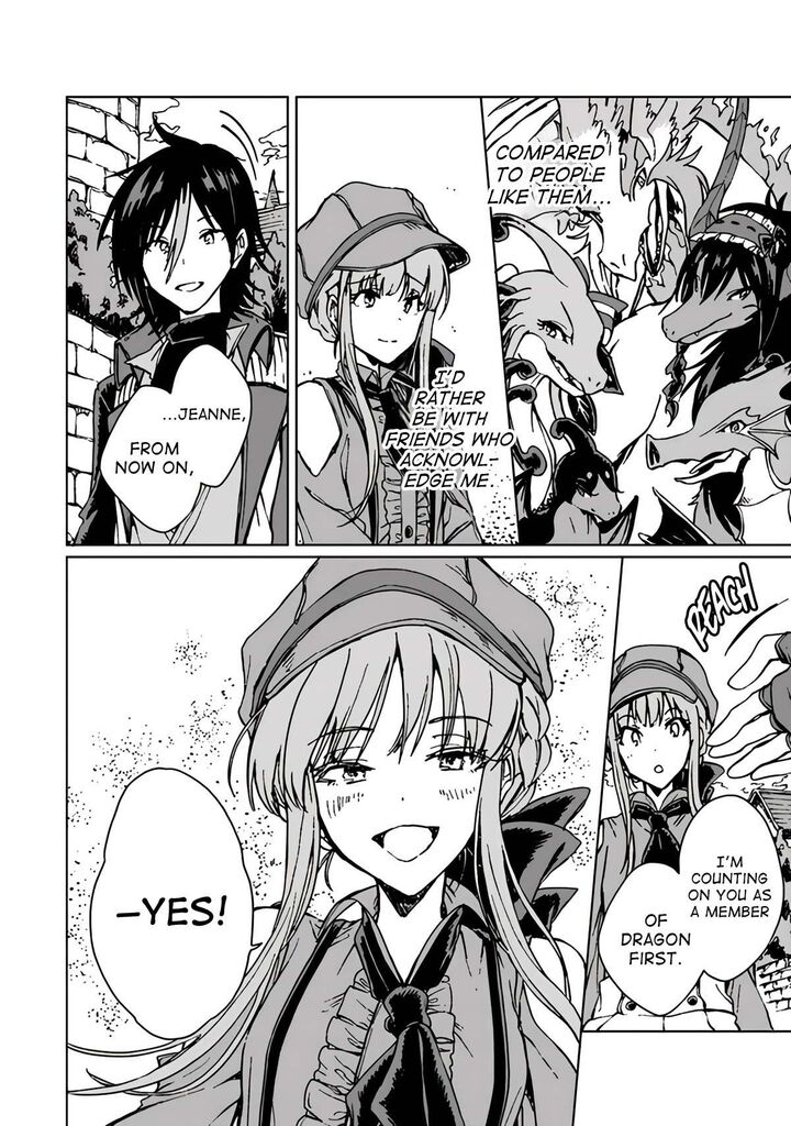 S Kyuu Guild Wo Tsuihousareta Kedo Jitsu Wa Ore Dake Dragon No Kotoba Ga Wakaru No De Kidzuita Toki Ni Wa Ryuu Kishi No Chouten Wo Kiwametemashita 17 23