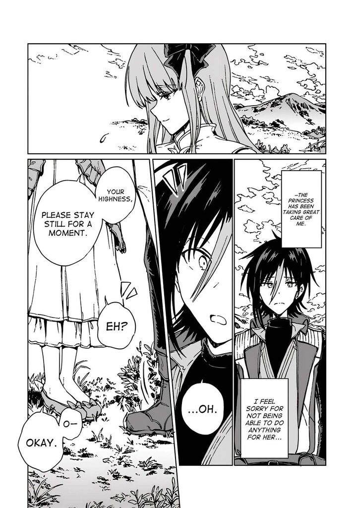 S Kyuu Guild Wo Tsuihousareta Kedo Jitsu Wa Ore Dake Dragon No Kotoba Ga Wakaru No De Kidzuita Toki Ni Wa Ryuu Kishi No Chouten Wo Kiwametemashita 17 9