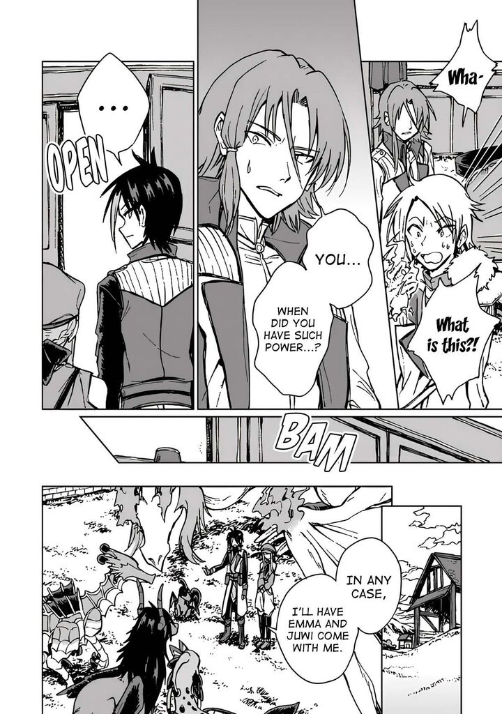 S Kyuu Guild Wo Tsuihousareta Kedo Jitsu Wa Ore Dake Dragon No Kotoba Ga Wakaru No De Kidzuita Toki Ni Wa Ryuu Kishi No Chouten Wo Kiwametemashita 19 16