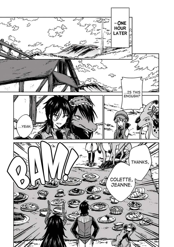 S Kyuu Guild Wo Tsuihousareta Kedo Jitsu Wa Ore Dake Dragon No Kotoba Ga Wakaru No De Kidzuita Toki Ni Wa Ryuu Kishi No Chouten Wo Kiwametemashita 19 23