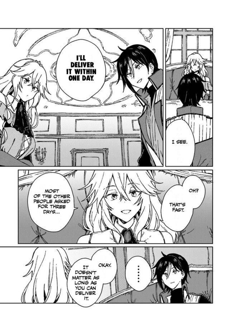 S Kyuu Guild Wo Tsuihousareta Kedo Jitsu Wa Ore Dake Dragon No Kotoba Ga Wakaru No De Kidzuita Toki Ni Wa Ryuu Kishi No Chouten Wo Kiwametemashita 2 10