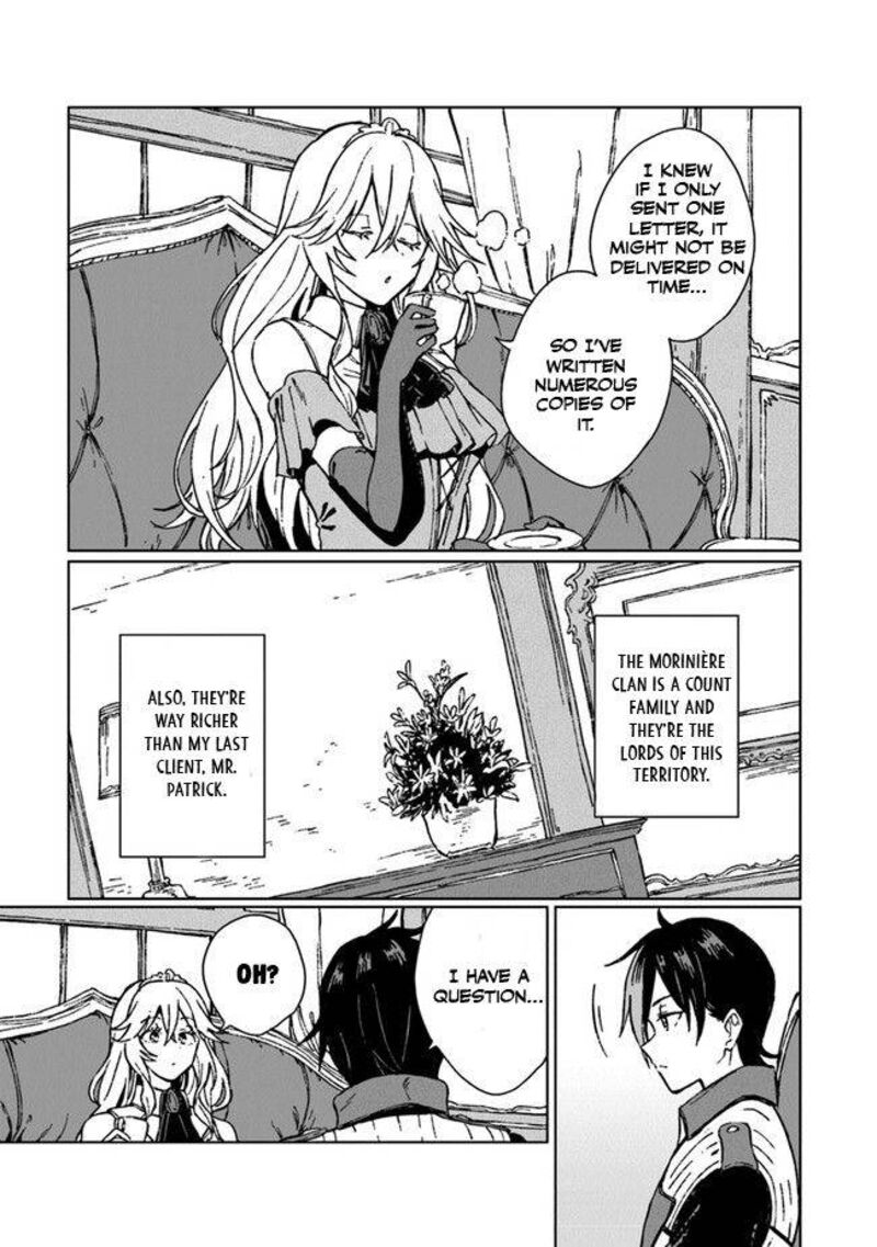 S Kyuu Guild Wo Tsuihousareta Kedo Jitsu Wa Ore Dake Dragon No Kotoba Ga Wakaru No De Kidzuita Toki Ni Wa Ryuu Kishi No Chouten Wo Kiwametemashita 2 6