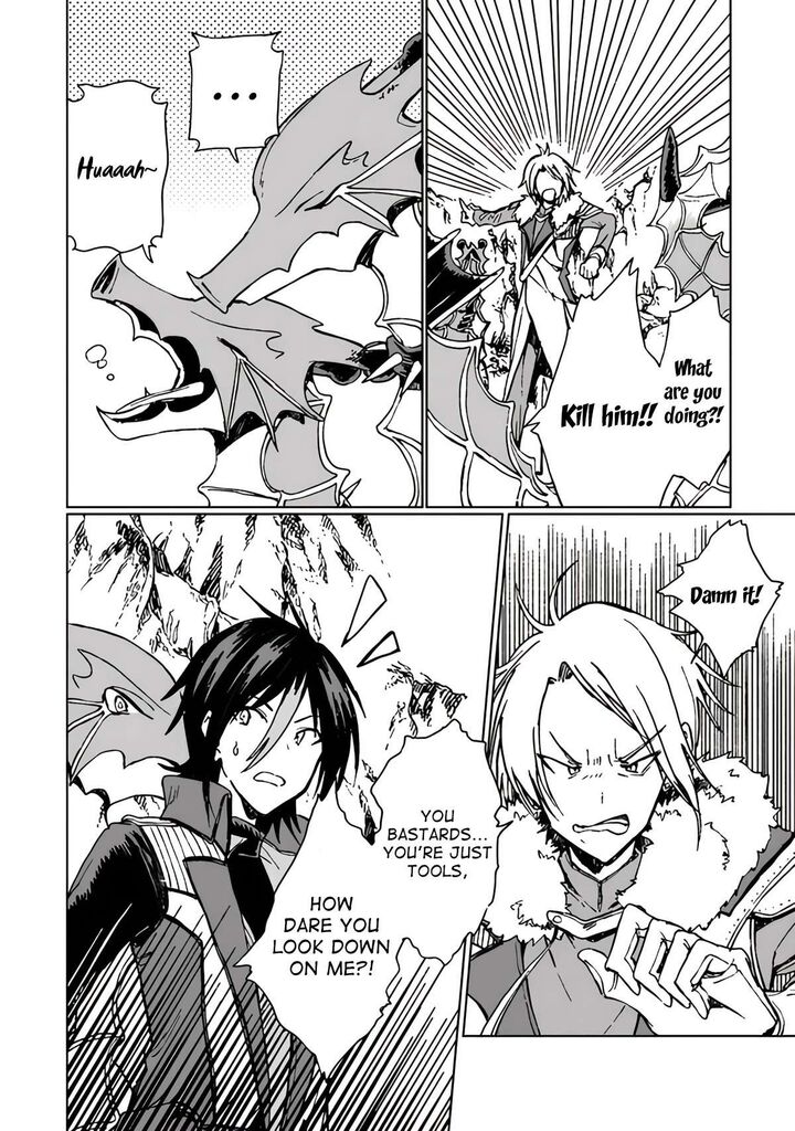 S Kyuu Guild Wo Tsuihousareta Kedo Jitsu Wa Ore Dake Dragon No Kotoba Ga Wakaru No De Kidzuita Toki Ni Wa Ryuu Kishi No Chouten Wo Kiwametemashita 20 14