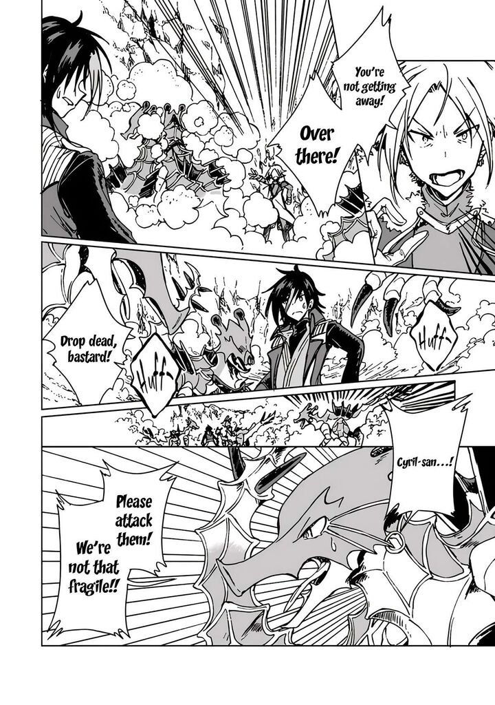 S Kyuu Guild Wo Tsuihousareta Kedo Jitsu Wa Ore Dake Dragon No Kotoba Ga Wakaru No De Kidzuita Toki Ni Wa Ryuu Kishi No Chouten Wo Kiwametemashita 20 18