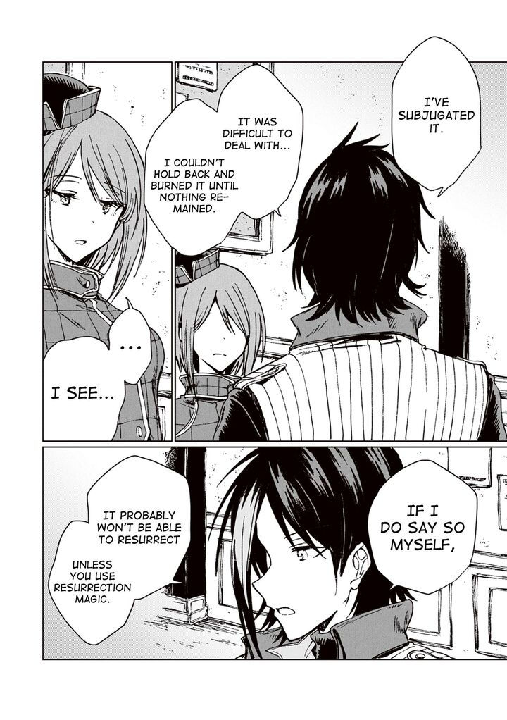 S Kyuu Guild Wo Tsuihousareta Kedo Jitsu Wa Ore Dake Dragon No Kotoba Ga Wakaru No De Kidzuita Toki Ni Wa Ryuu Kishi No Chouten Wo Kiwametemashita 22 13