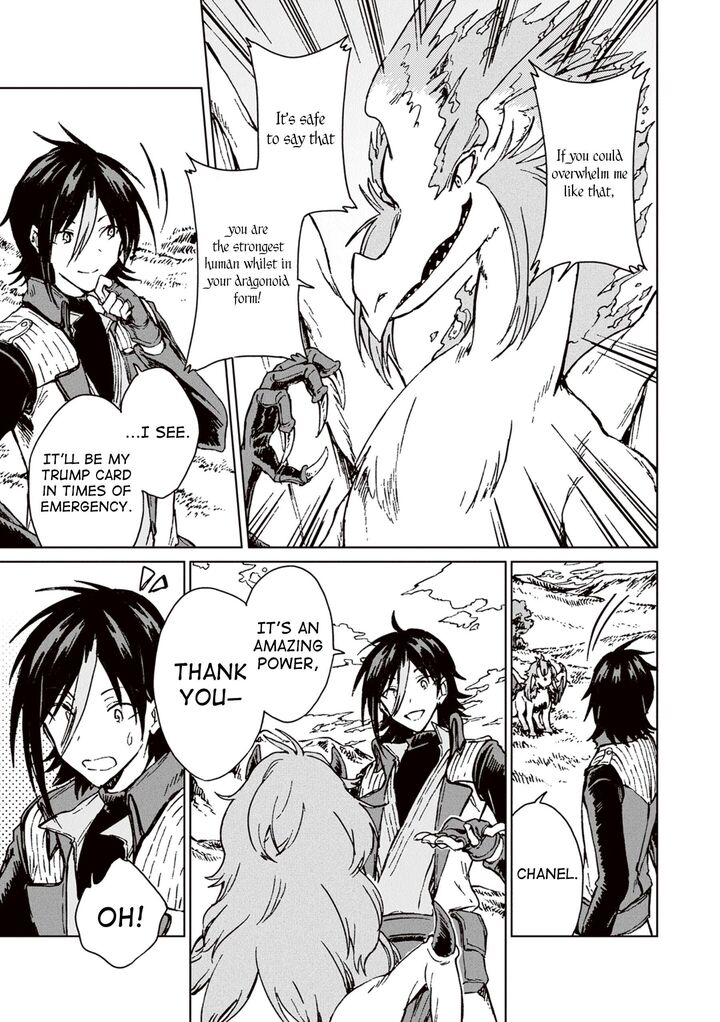 S Kyuu Guild Wo Tsuihousareta Kedo Jitsu Wa Ore Dake Dragon No Kotoba Ga Wakaru No De Kidzuita Toki Ni Wa Ryuu Kishi No Chouten Wo Kiwametemashita 23 14