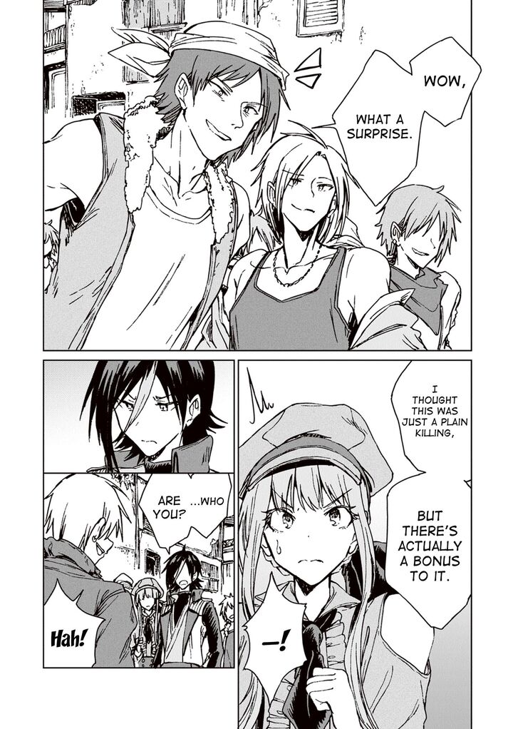 S Kyuu Guild Wo Tsuihousareta Kedo Jitsu Wa Ore Dake Dragon No Kotoba Ga Wakaru No De Kidzuita Toki Ni Wa Ryuu Kishi No Chouten Wo Kiwametemashita 23 23