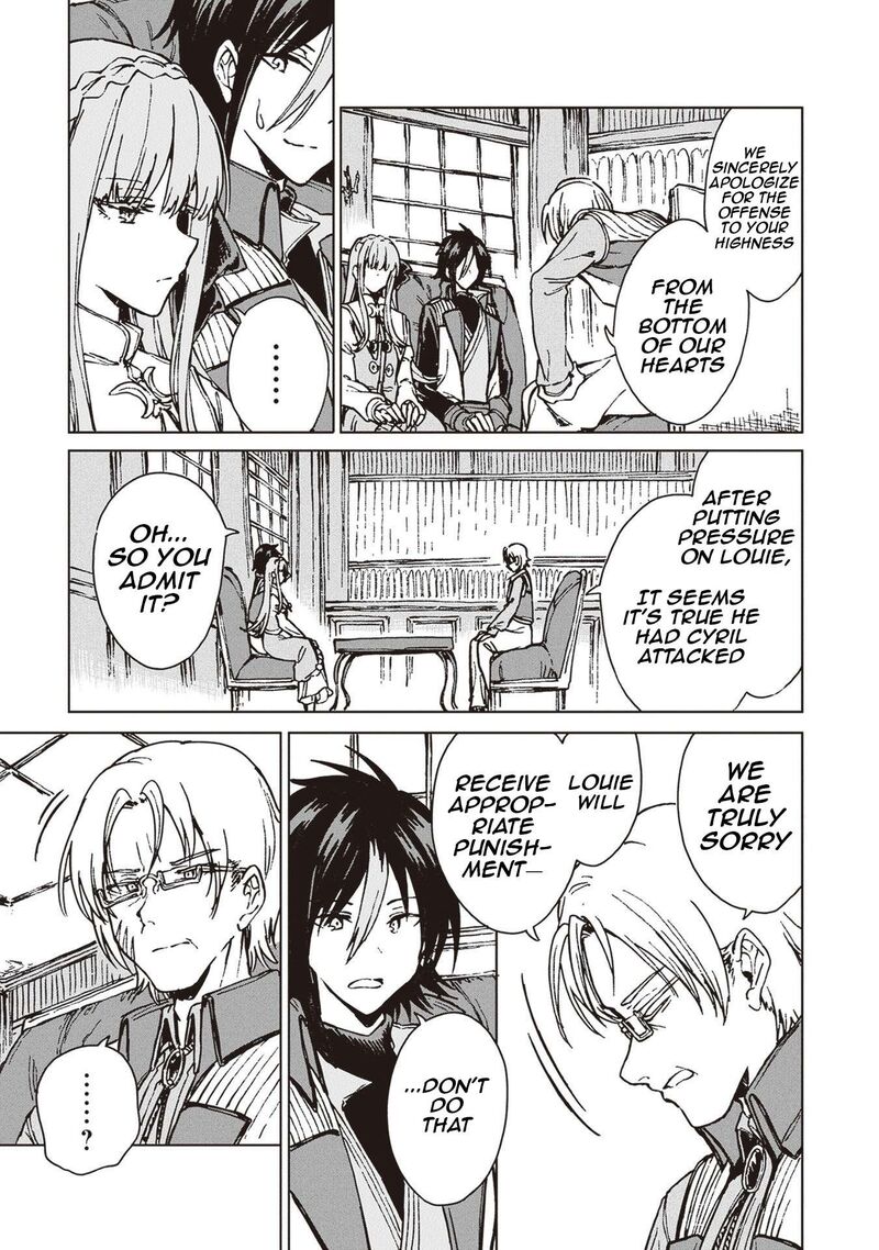 S Kyuu Guild Wo Tsuihousareta Kedo Jitsu Wa Ore Dake Dragon No Kotoba Ga Wakaru No De Kidzuita Toki Ni Wa Ryuu Kishi No Chouten Wo Kiwametemashita 24 14