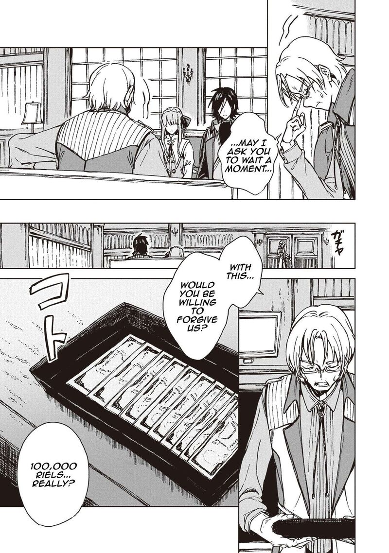 S Kyuu Guild Wo Tsuihousareta Kedo Jitsu Wa Ore Dake Dragon No Kotoba Ga Wakaru No De Kidzuita Toki Ni Wa Ryuu Kishi No Chouten Wo Kiwametemashita 24 18