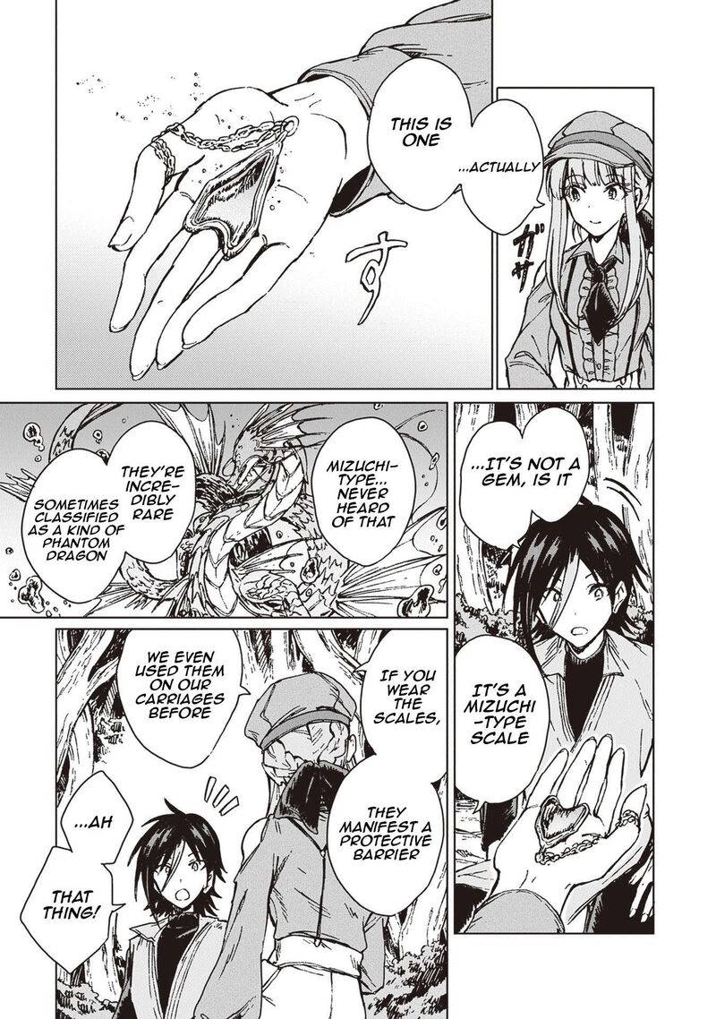 S Kyuu Guild Wo Tsuihousareta Kedo Jitsu Wa Ore Dake Dragon No Kotoba Ga Wakaru No De Kidzuita Toki Ni Wa Ryuu Kishi No Chouten Wo Kiwametemashita 28 12