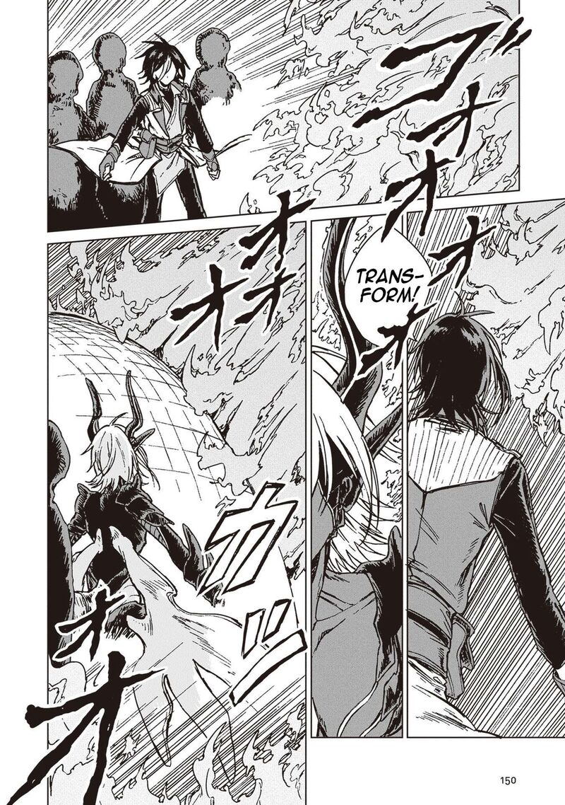 S Kyuu Guild Wo Tsuihousareta Kedo Jitsu Wa Ore Dake Dragon No Kotoba Ga Wakaru No De Kidzuita Toki Ni Wa Ryuu Kishi No Chouten Wo Kiwametemashita 28 23