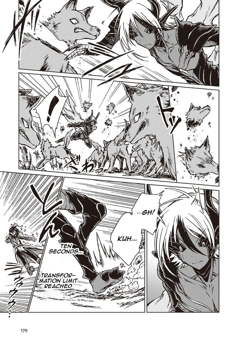 S Kyuu Guild Wo Tsuihousareta Kedo Jitsu Wa Ore Dake Dragon No Kotoba Ga Wakaru No De Kidzuita Toki Ni Wa Ryuu Kishi No Chouten Wo Kiwametemashita 29 22