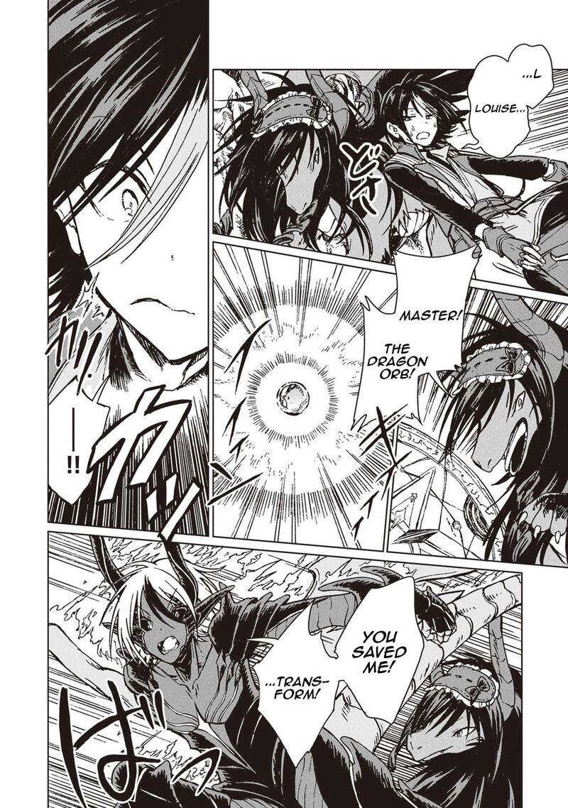 S Kyuu Guild Wo Tsuihousareta Kedo Jitsu Wa Ore Dake Dragon No Kotoba Ga Wakaru No De Kidzuita Toki Ni Wa Ryuu Kishi No Chouten Wo Kiwametemashita 29 23