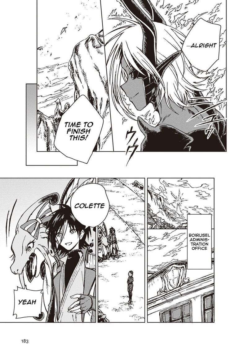 S Kyuu Guild Wo Tsuihousareta Kedo Jitsu Wa Ore Dake Dragon No Kotoba Ga Wakaru No De Kidzuita Toki Ni Wa Ryuu Kishi No Chouten Wo Kiwametemashita 29 26