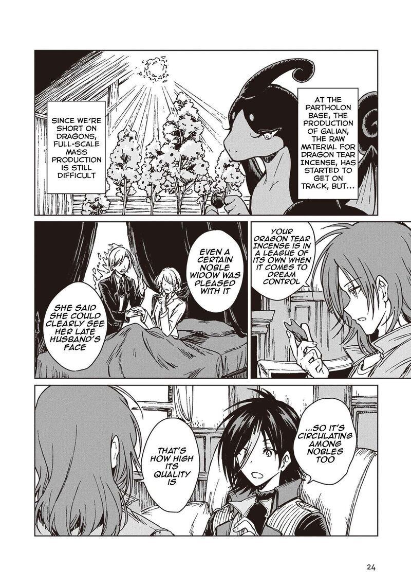 S Kyuu Guild Wo Tsuihousareta Kedo Jitsu Wa Ore Dake Dragon No Kotoba Ga Wakaru No De Kidzuita Toki Ni Wa Ryuu Kishi No Chouten Wo Kiwametemashita 30 26