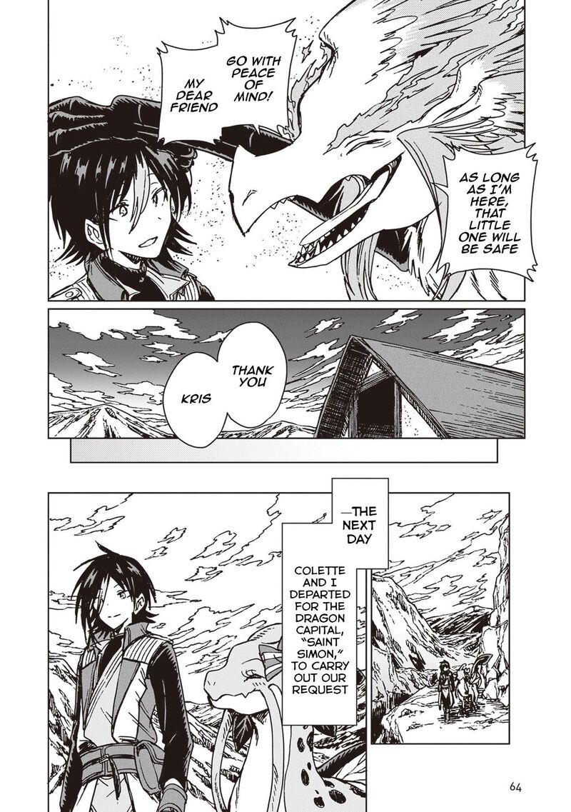 S Kyuu Guild Wo Tsuihousareta Kedo Jitsu Wa Ore Dake Dragon No Kotoba Ga Wakaru No De Kidzuita Toki Ni Wa Ryuu Kishi No Chouten Wo Kiwametemashita 31 31