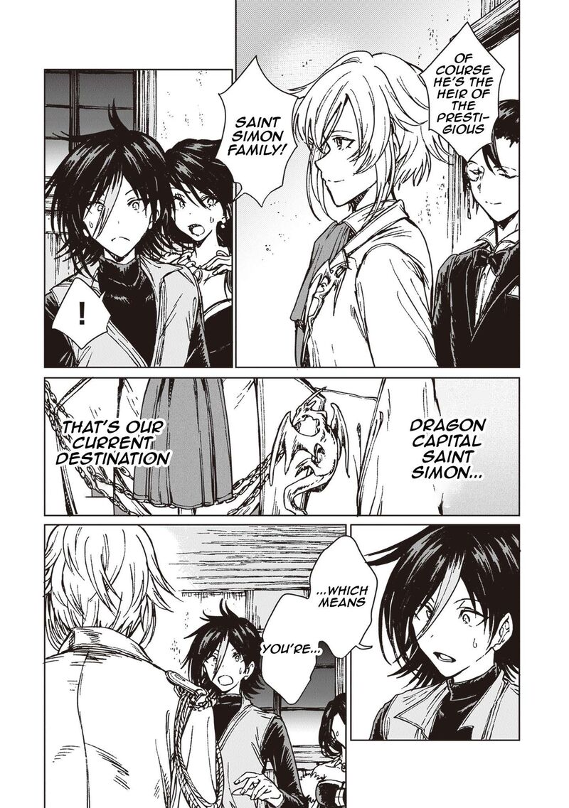 S Kyuu Guild Wo Tsuihousareta Kedo Jitsu Wa Ore Dake Dragon No Kotoba Ga Wakaru No De Kidzuita Toki Ni Wa Ryuu Kishi No Chouten Wo Kiwametemashita 32 24