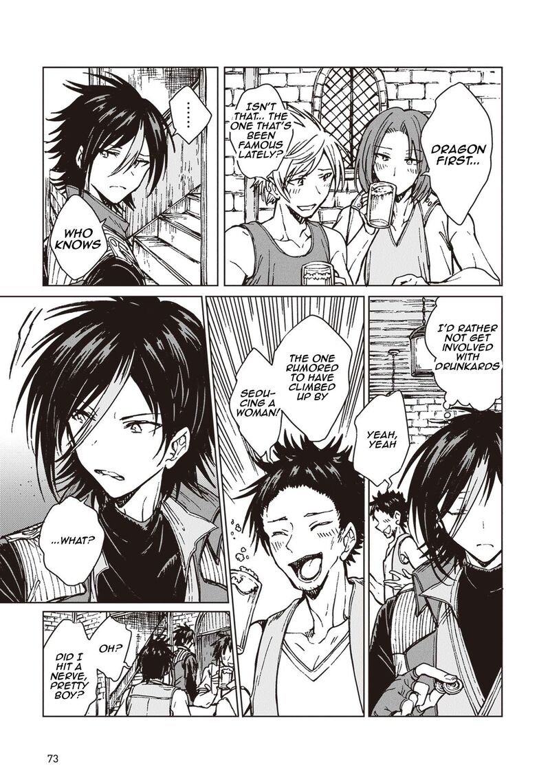 S Kyuu Guild Wo Tsuihousareta Kedo Jitsu Wa Ore Dake Dragon No Kotoba Ga Wakaru No De Kidzuita Toki Ni Wa Ryuu Kishi No Chouten Wo Kiwametemashita 32 6