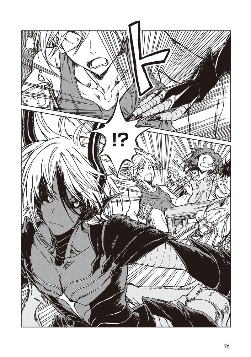 S Kyuu Guild Wo Tsuihousareta Kedo Jitsu Wa Ore Dake Dragon No Kotoba Ga Wakaru No De Kidzuita Toki Ni Wa Ryuu Kishi No Chouten Wo Kiwametemashita 32 9