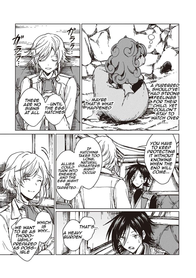 S Kyuu Guild Wo Tsuihousareta Kedo Jitsu Wa Ore Dake Dragon No Kotoba Ga Wakaru No De Kidzuita Toki Ni Wa Ryuu Kishi No Chouten Wo Kiwametemashita 33 18