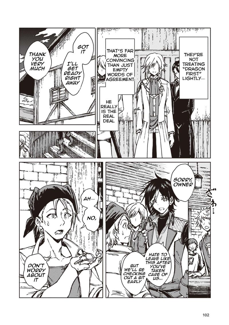 S Kyuu Guild Wo Tsuihousareta Kedo Jitsu Wa Ore Dake Dragon No Kotoba Ga Wakaru No De Kidzuita Toki Ni Wa Ryuu Kishi No Chouten Wo Kiwametemashita 33 5