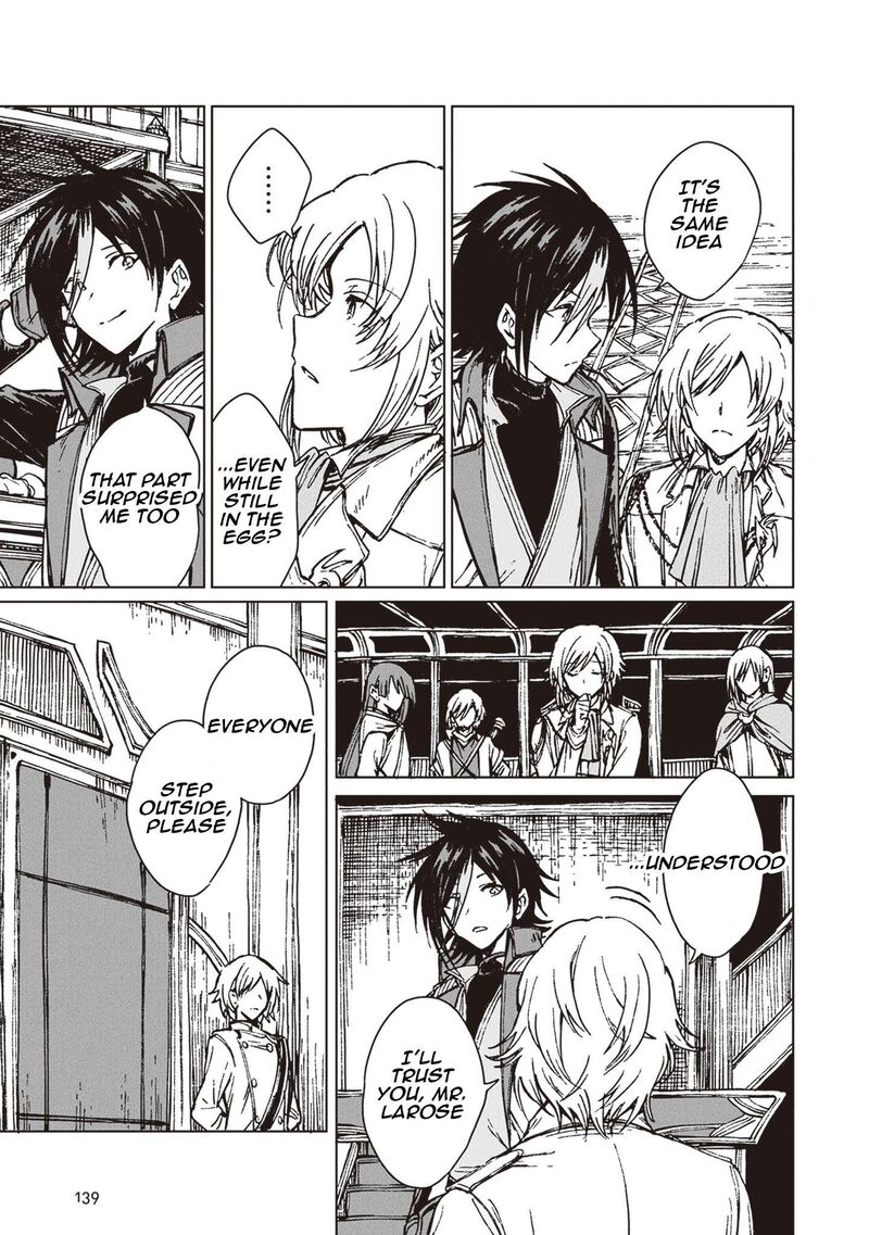 S Kyuu Guild Wo Tsuihousareta Kedo Jitsu Wa Ore Dake Dragon No Kotoba Ga Wakaru No De Kidzuita Toki Ni Wa Ryuu Kishi No Chouten Wo Kiwametemashita 34 12