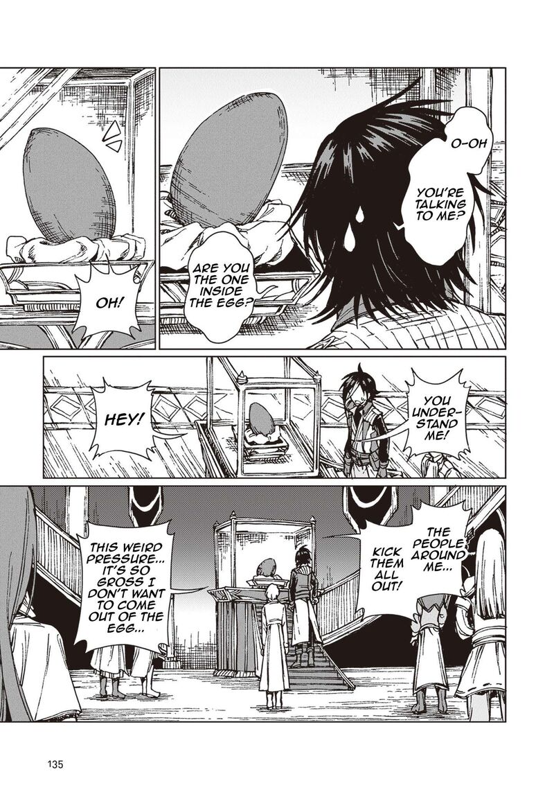 S Kyuu Guild Wo Tsuihousareta Kedo Jitsu Wa Ore Dake Dragon No Kotoba Ga Wakaru No De Kidzuita Toki Ni Wa Ryuu Kishi No Chouten Wo Kiwametemashita 34 8