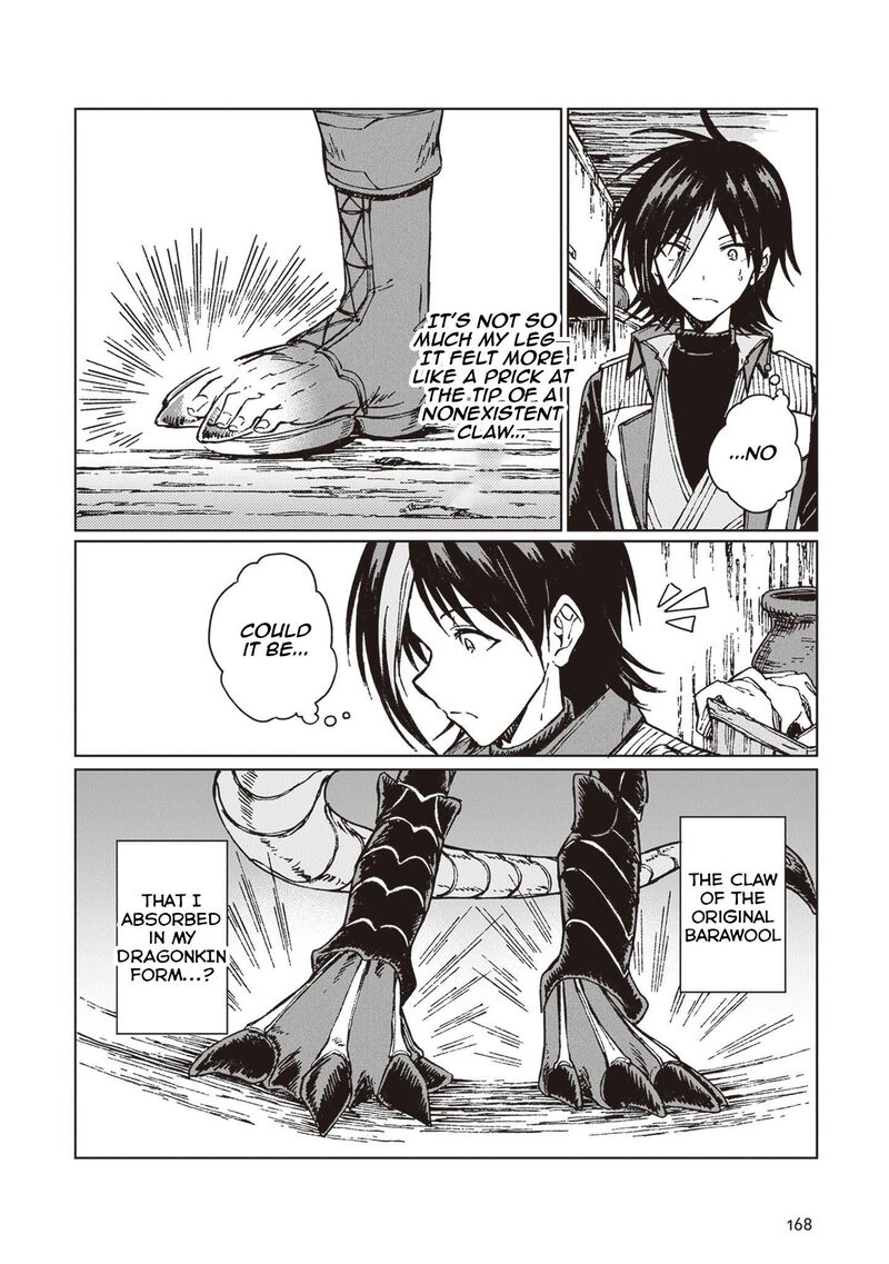 S Kyuu Guild Wo Tsuihousareta Kedo Jitsu Wa Ore Dake Dragon No Kotoba Ga Wakaru No De Kidzuita Toki Ni Wa Ryuu Kishi No Chouten Wo Kiwametemashita 35 7